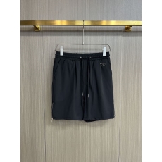 Prada Short Pants